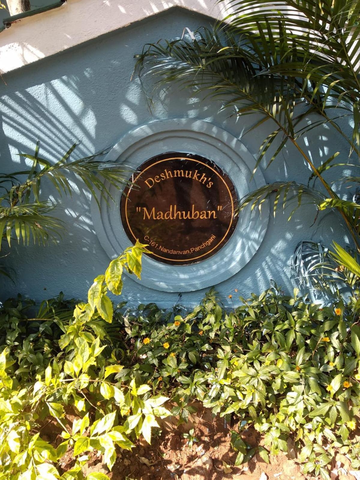 Madhuban Bungalow Panchgani Mahābaleshwar Eksteriør billede